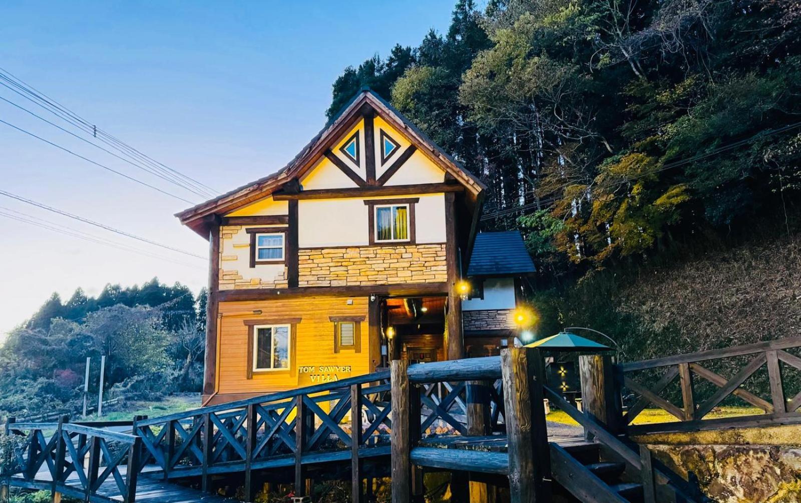 מלון Yufuin Log House No Yado Tom Sawyer מראה חיצוני תמונה